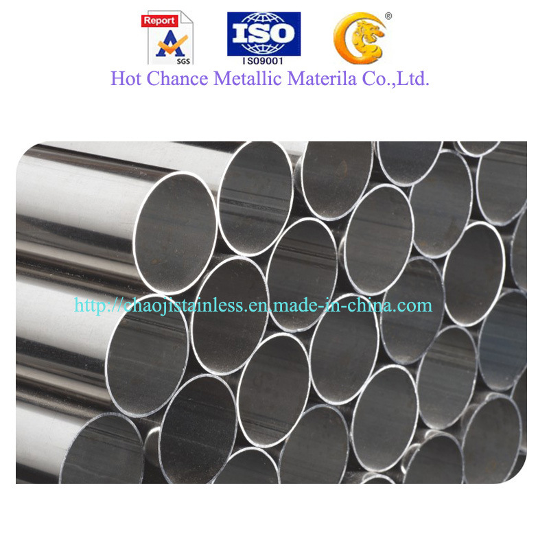 AISI201, 304, 316 Stainless Steel Welded Round Pipe 600g