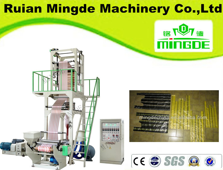 Film Blowing Machine for Sale