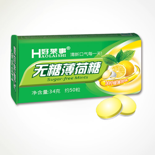 Lemon Flavor Sugar-Free Mint Candy (50 pieces)