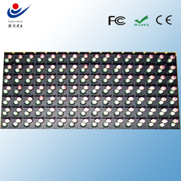 Indoor Dual Color LED Display
