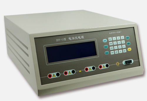 Ordinary Protein Electrophoresis Power Supply