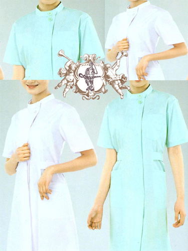 New Style Hospital Uniform (UFM130284)