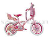 Bicycle -Toys -Kids Bike (HC-KB-19912)