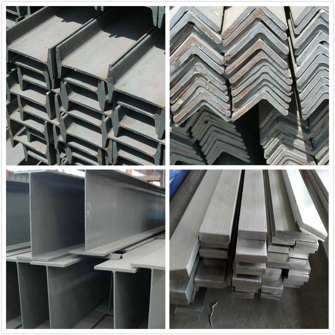 Hot Rolled Steel Beam Structural Steel