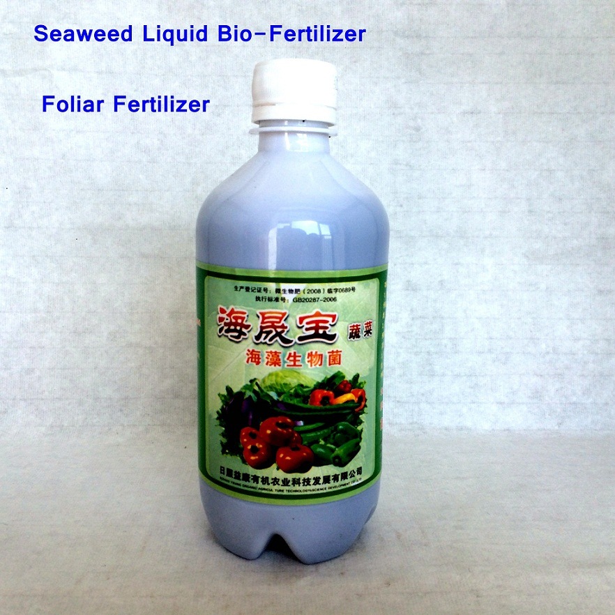 Seaweed Liquid Bio-Fertilizer Foliar Fertilizer