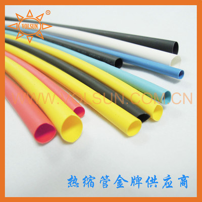 Cable Sleeve/ Polyethylene Thermo Heat Shrink Tube