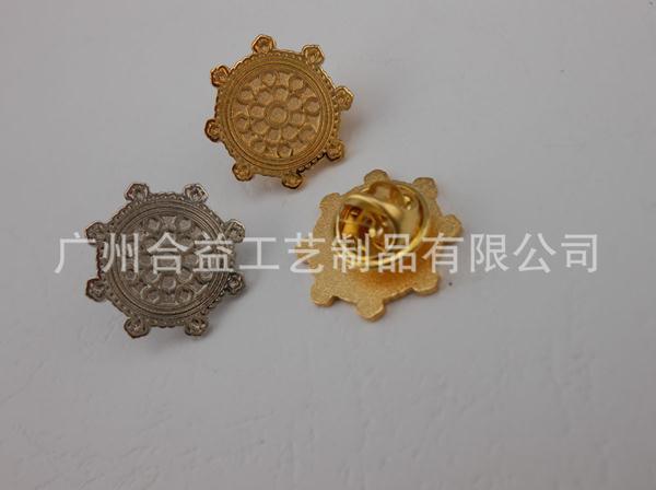Silver and Gold Lapel Pins, Custom Made Pins (GZHY-LP-001)