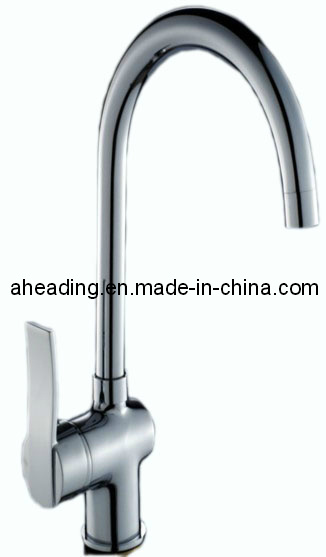 Single Lever Sink Faucets (SW-44001)