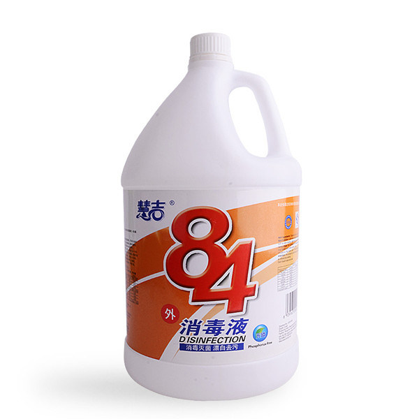 One Gallon Good Formula 84 Liquid Disinfectant