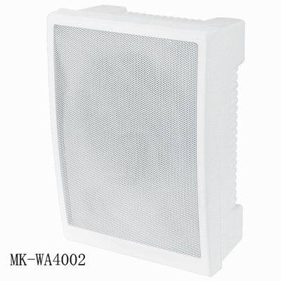 Wall Speaker (MK-WA4002)