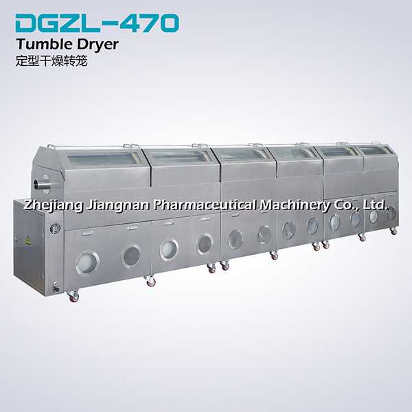 Tumble Dryer (DGZL-470)