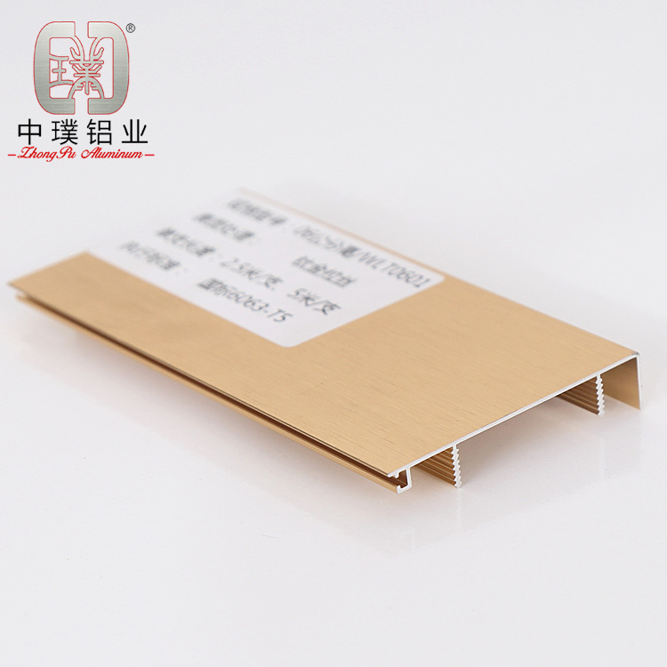 Extruded Aluminium Skirting Profile for Wall and Tile (ZP-S742)
