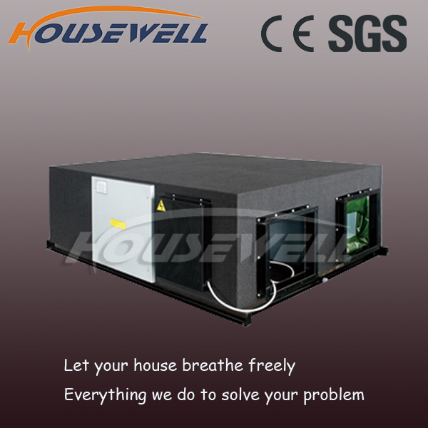 Housewell Energy Recovery Ventilator (ERV100~ERV800)