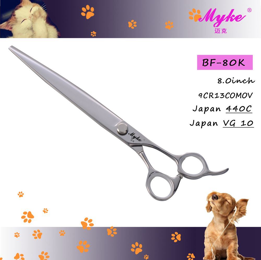 Hair Grooming Scissors for Pets (BF-80K)