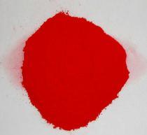 Pigment Red 112
