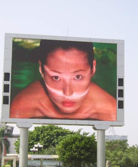 P16 Outdoor LED Display