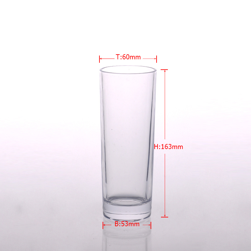 Long Juice Glass Drinking Glass