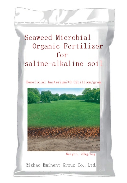 Seaweed Microbial Organic Fertilizer for Saline-Alkaline Soil