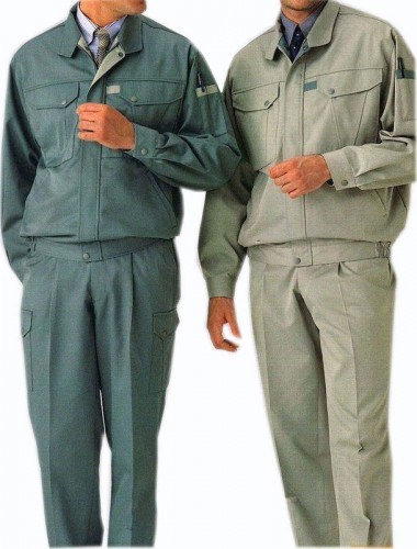 Wholesale Housekeeping Security Guard Uniforms