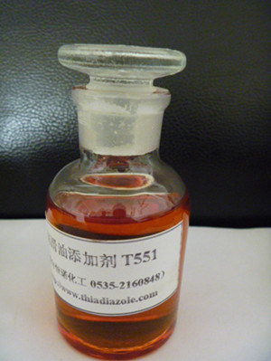 Th551 Metal Passivator (Benzotriazole derivative) CAS No: 82834-16-0