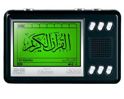 Digital Quran Player (iQ604)