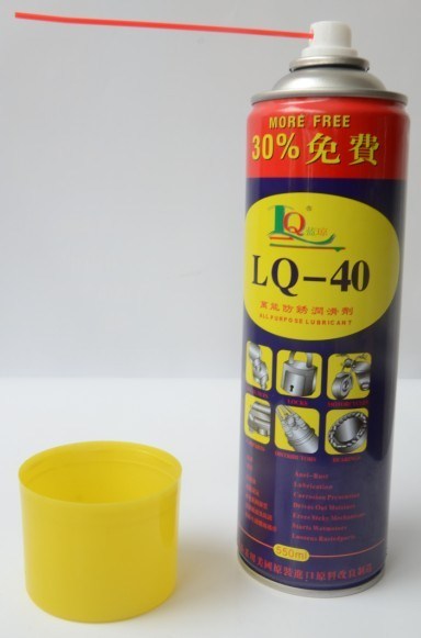 Reliable Quality Low Price Anti-Rust Lubricant Oil (spray)