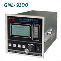 Online Trace Oxygen Analyzer (GNL-9100)