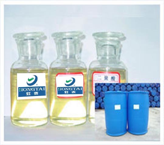 Dimer Fatty Acid for Polyamide Ink Resin (viscosity: 5500-7500)