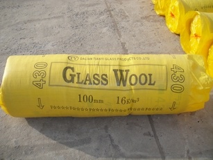 Glass Wool (JIS)
