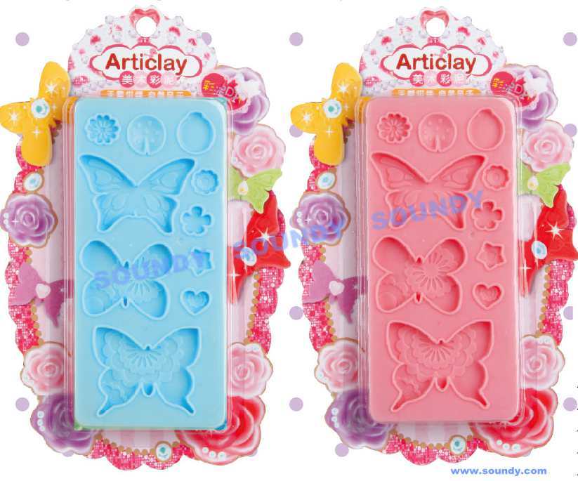 Butterfly Molds, Modeling Clay (S471100, stationery)