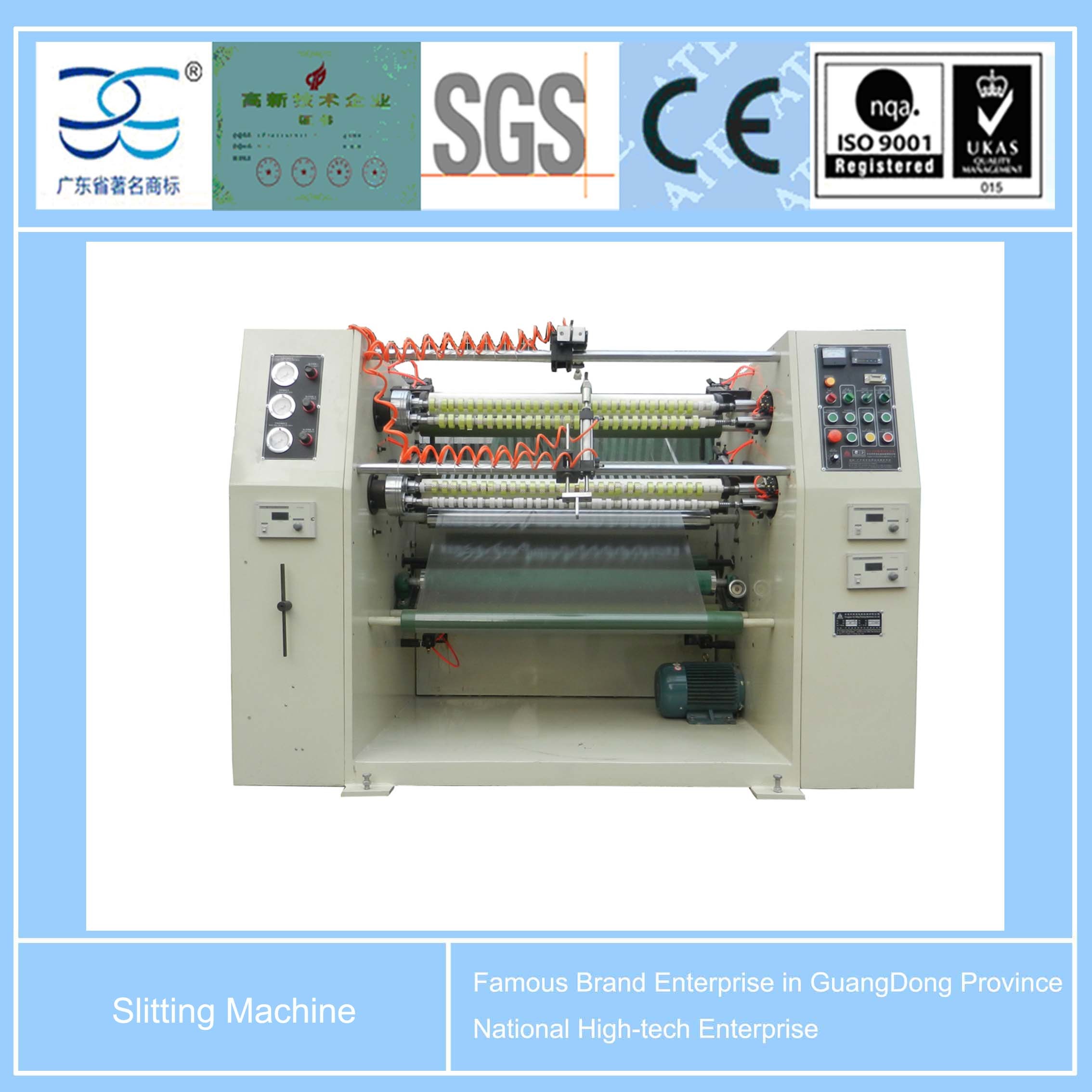 Stationery Tape Slitting Machinery (XW-218B)
