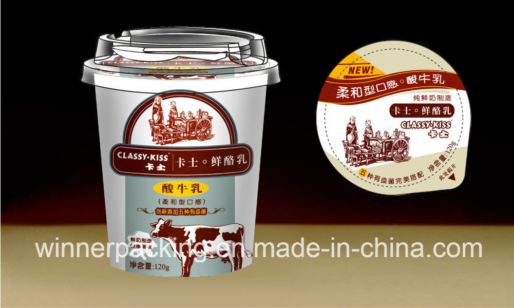 Jelly Cup Transparent Lidding Film and Packing Material