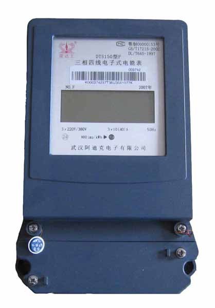 Three-Phase Multi-Rate Kwh Electronic Energy Meter