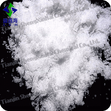Magnesium Sulphate Heptahydrate Agriculture, Food Grade, Fertilizer 99% Min (SGS BV ITS CIQ)