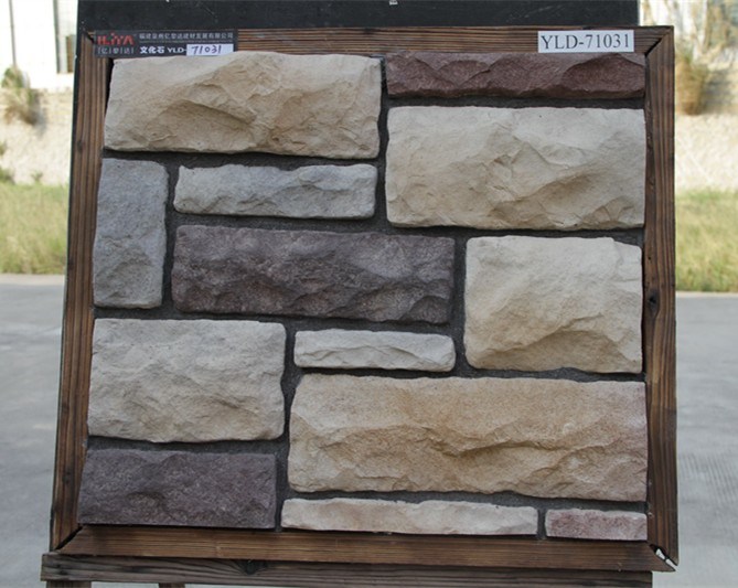 Wall Cladding Building Materials Artificial Stone (YLD-71031)