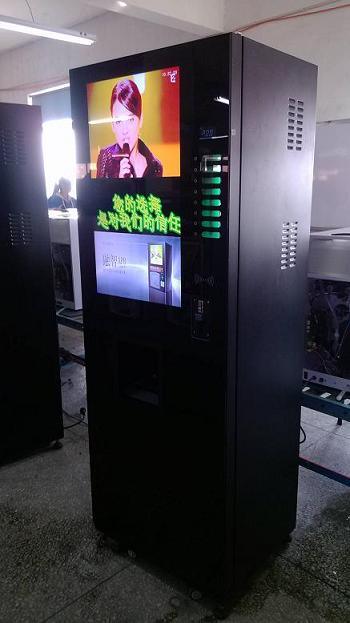Coffee Vending Machine with Big Screen Display (LF-306D-32G)