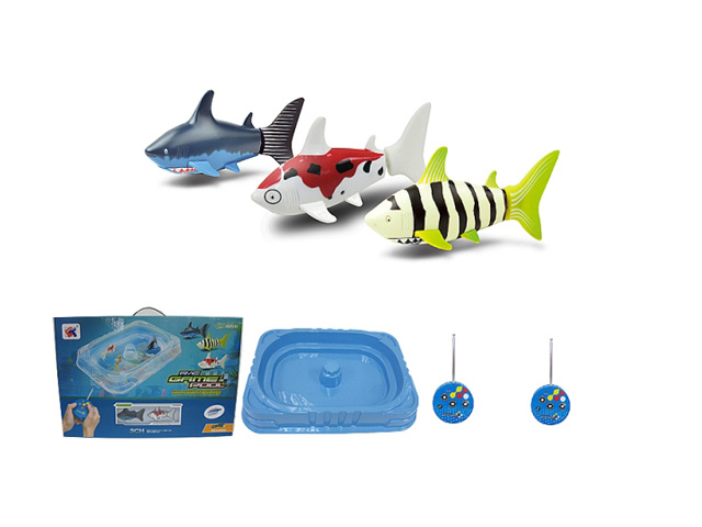 Radio Control Fish Toy with Blister Pool (H7409059)