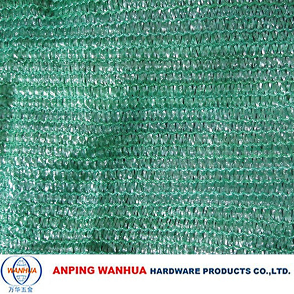 Cheap Dark Green Shade Netting Supplier (ISO9001)