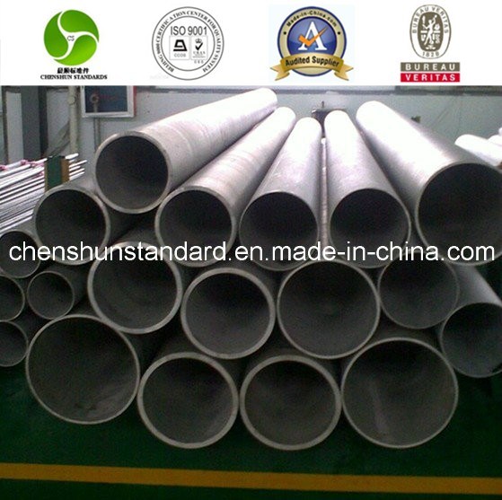 Stainless Steel Seamless Tube (SUS316L)