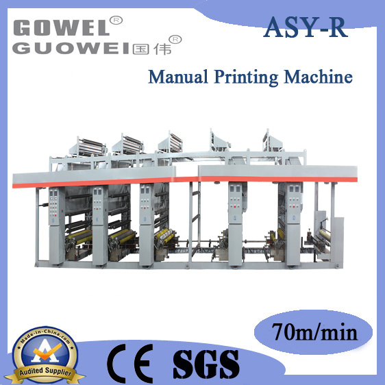 (ASY-R) Tinter/Printing Machinery for Flexo or Gravure