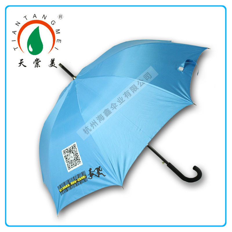 High Quality Golf Umbrellas OEM, ODM for Promotional and Branded Umbrellas
