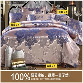 Genuine Brand Quilt Set - From China Manufacturing The Classic European Style Satin Four Piece (outwit power textile)