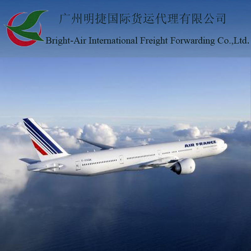 Courier Express From China to Brazil