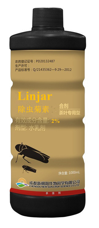 Linjar Insectide for Leafhopper