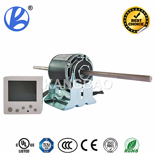 DC Brushless Motor with Controller