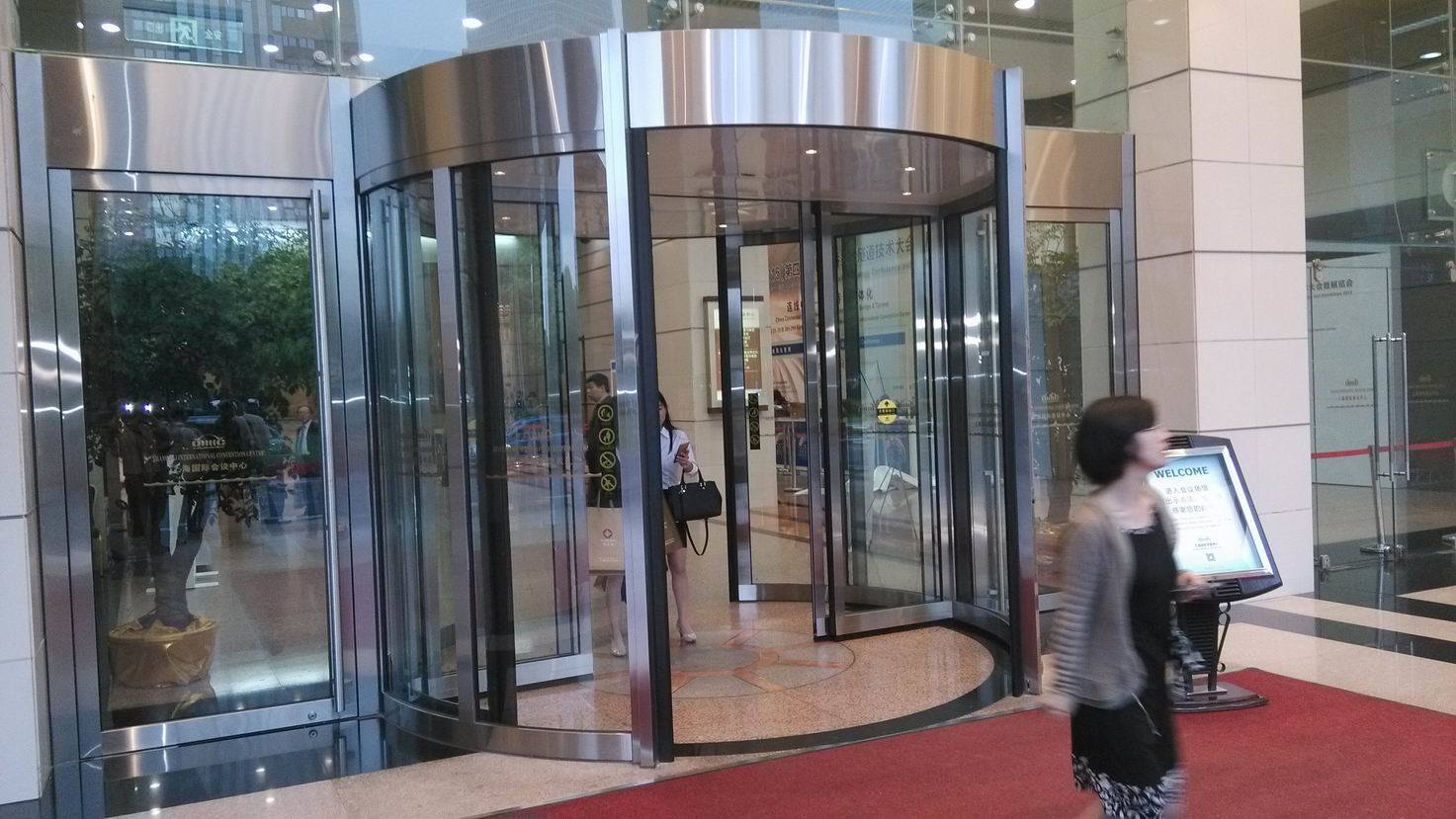 Automatic Revolving Door, Two Wing, with Sliding Door by Dunker Motor, Reverse Against Obstruction