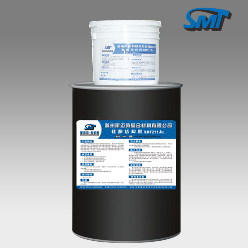 SMT-211 Two-Component Structural Silicone Sealant