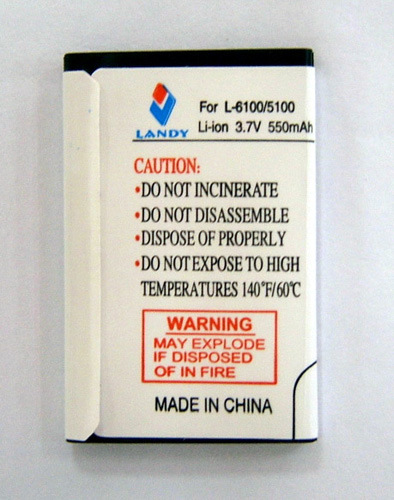 Battery for Nokia 5100