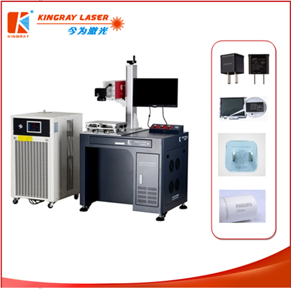 UV Laser Marking Machine for Charger Shell of Phone