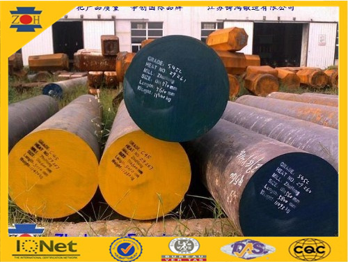 Alloy Steel Round Bars Forged Steels Scm440 Solid Steel Products